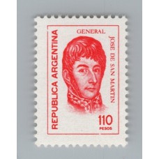 ARGENTINA 1977 GJ 1758A ESTAMPILLA NUEVA MINT U$ 5